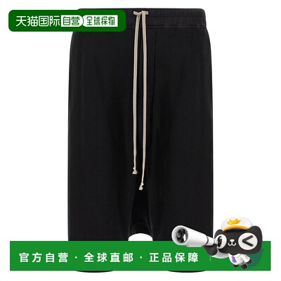 1h可退 香港直邮rick owens 瑞克 欧文斯 DRKSHDW 男士 'Drawstri