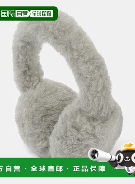 香港直邮MaxMara 麦斯玛拉 女士 Muffy teddy 耳套