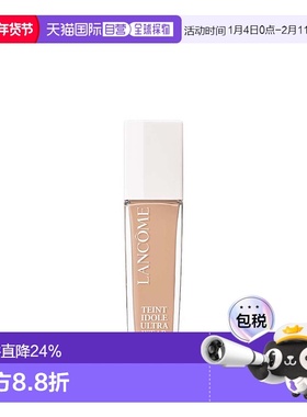 欧洲直邮Lancome兰蔻Teint Idole持妆光泽护肤粉底液30ml白盖正品