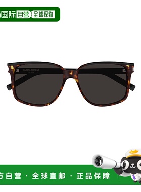 香港直邮Saint Laurent 徽标太阳镜 SL599
