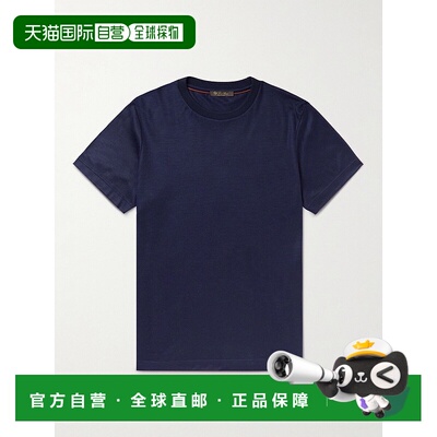 1h可退 香港直邮Loro Piana 诺悠翩雅 男士 Cashmere-Pique T恤 F