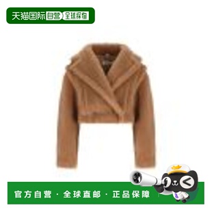 香港直邮MaxMara 麦斯玛拉 女士 SANTOS 外套 2521036012600大衣