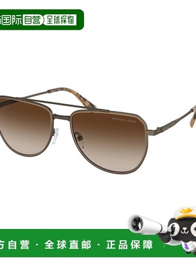 1h可退 香港直邮Michael Kors 迈克高仕 男士 WHISTLER MK1155 10