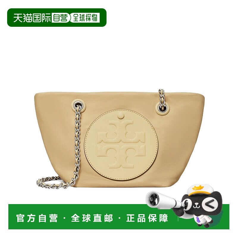 Tory Burch Ella 链条小号斜挎包 汤丽柏琦175639【付后1h可退】