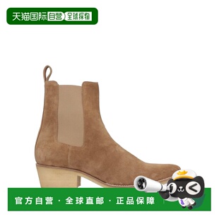 1h可退 香港直邮AMIRI 男士 脚踝靴切尔西靴男靴