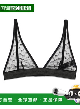 1h可退 香港直邮Dsquared2 二次方 女士 logo-lace 三角形文胸 D8