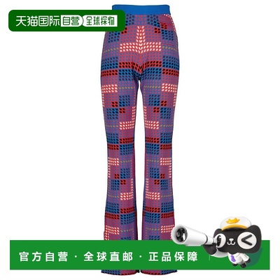 1h可退 香港直邮Rabanne 女士 高腰喇叭提花长裤 colorful花色 舒