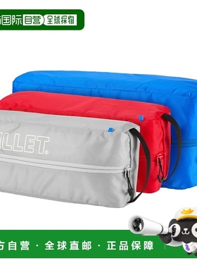 自营欧洲直邮Millet觅乐 UBIC LINERS X3 多功能收纳袋三件套 蓝