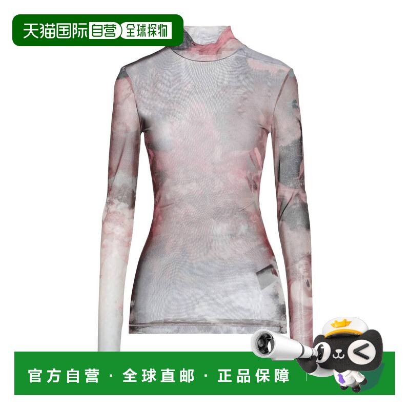 1h可退 香港直邮Balmain 巴尔曼 女士 上衣 pink粉色 舒适时尚,女装/女士精品,T恤,淘宝优惠券,粉丝福利购,淘宝优惠卷