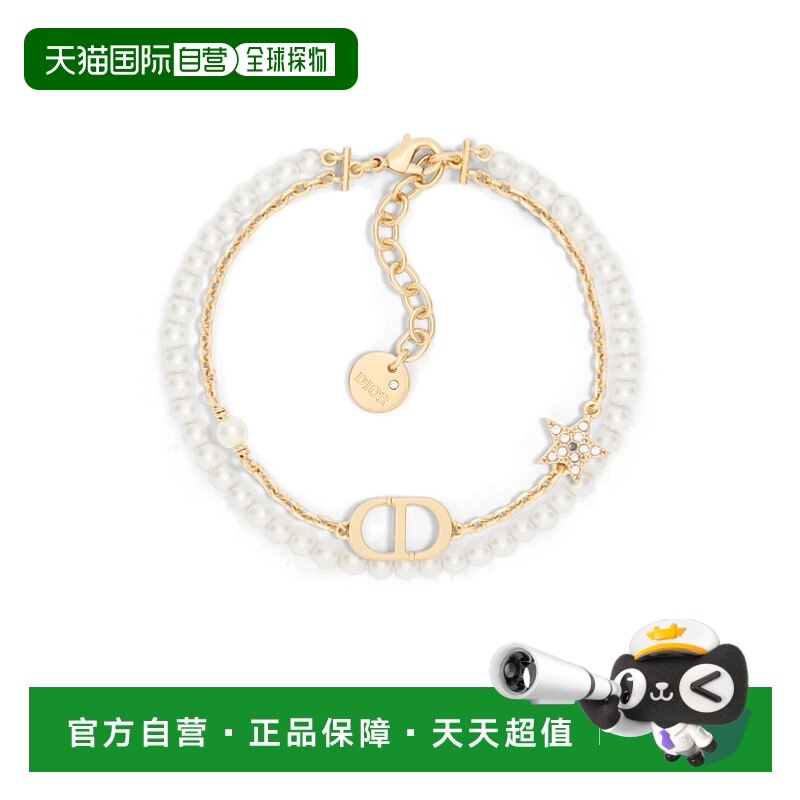 ��ɫ�����������ɫ��֬�����ɫˮ�� 0.02KG ŷ��ֱ��DIOR(�ϰ�)24��ƷPetitCD����-��ɫ��������������䳱��