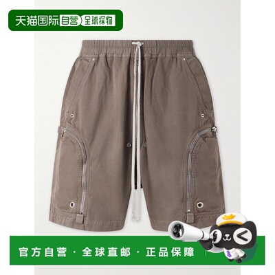 1h可退 香港直邮rick owens 瑞克 欧文斯 DRKSHDW 男士 Bauhaus