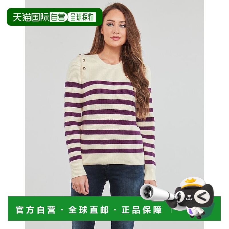 欧洲直邮Le Temps des Cerises 女士 FANIA 针织套衫 米色卫衣
