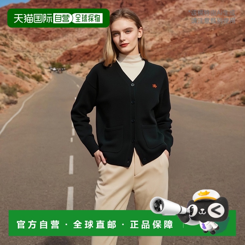 KENZO 女士针织毛衣 FC62CA3423LC99羊毛开衫