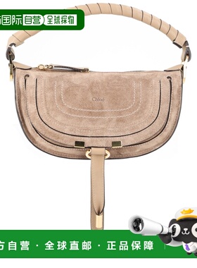 1h可退 香港直邮Chloe 蔻依 女士 MARCIE 迷你包包 26SP927P3720E