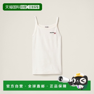 新品 Petit Bateau 欧洲直邮MIU Miu 2025 弹力平纹 MIU