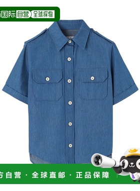 香港直邮Loro Piana Annalisa 衬衫 FAP1330亚麻