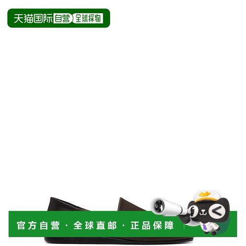 1h可退 香港直邮Jacquemus 男士 JACQUEMUS 棕色 The Slippers 乐