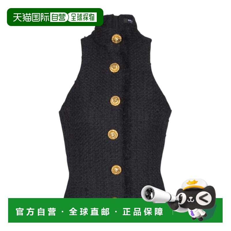 Balmain 纽扣式露背粗花呢上衣 GF1AE185XL81女装