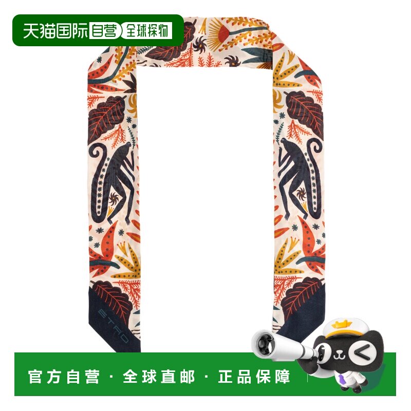 欧洲直邮etro 女士 围巾披肩领巾