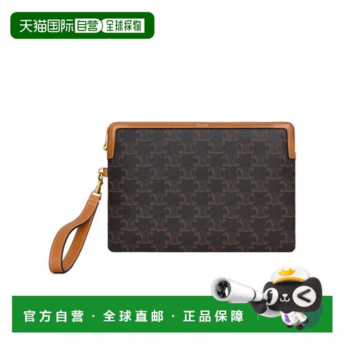 Celine 拉链手拿包 10J503I91. 【付后1h可退】