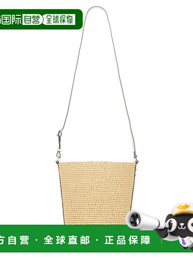 香港直邮Michael Kors 迈克高仕 女士 TOWNSEND 肩包 30S4S10M8W8