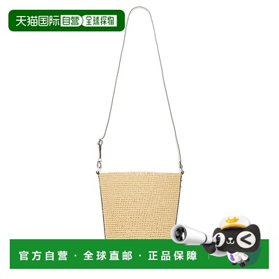 香港直邮Michael Kors 迈克高仕 女士 TOWNSEND 肩包 30S4S10M8W8