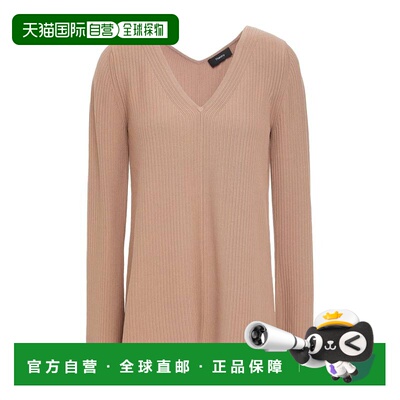 1h可退 香港直邮THEORY 希尔瑞 女士 毛衣 beige米色 舒适时尚