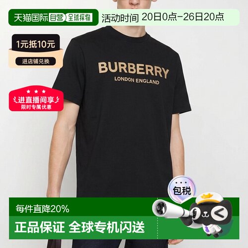自营Burberry博柏利经典Logo字母印花圆领时尚短袖T恤春季新款