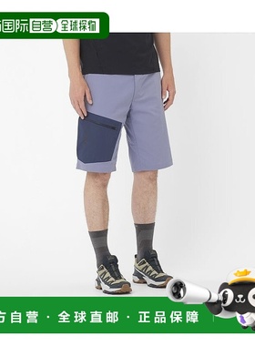 自营欧洲直邮Salomon萨洛蒙 OUTERPATH UTILITY系列男士深蓝色/浅