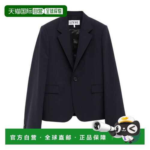 香港直邮LOEWE 女士西服 S540Y03XAZ5190外套西装 【付后1h可退】