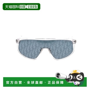1h可退 香港直邮DIOR 迪奥 男士 太阳镜 DIORTAGM1U 舒适时尚