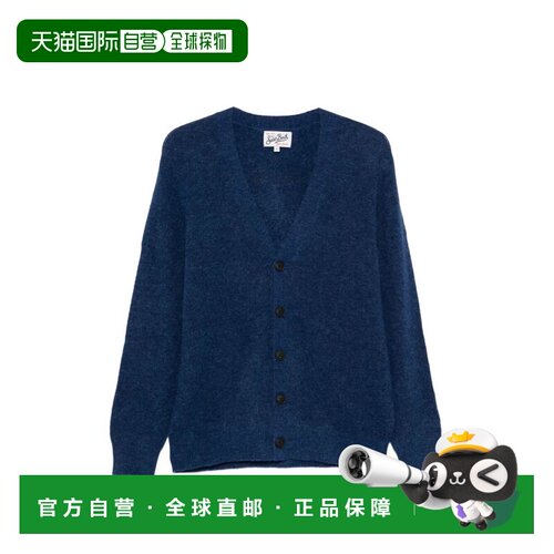 香港直邮MC2 Saint Barth 男士针织衫 HERR003000【付后1h可退】