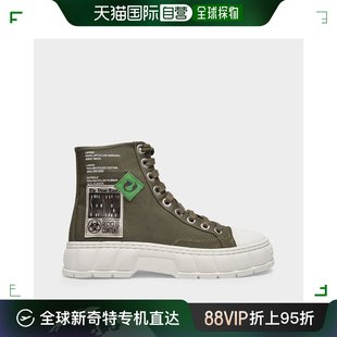 自营｜Converse匡威1982年帆布鞋 卡其色高帮多网孔系带平底运动鞋