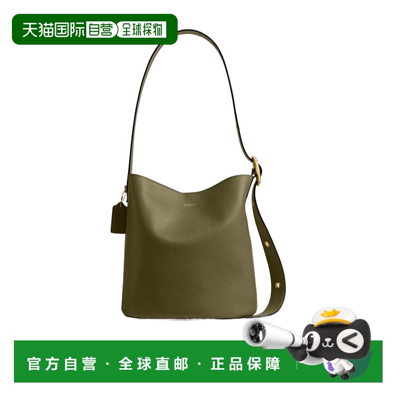香港直邮Coach BLEECKER 水桶包 CCC23