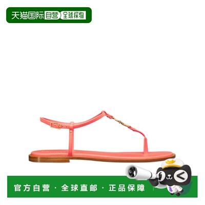 香港直邮Dior 搭扣细节平底凉鞋 KCO026VEA迪奥