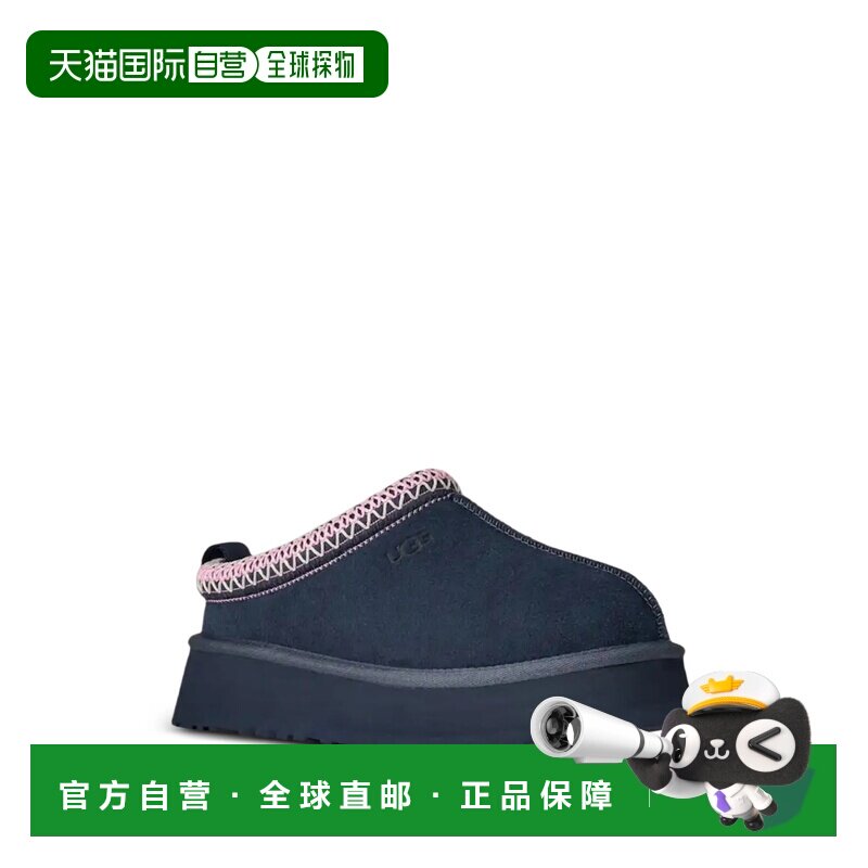 香港直邮UGG 女士拖鞋 1174471DKN SS2026 花色 圆头穆勒鞋女鞋图片