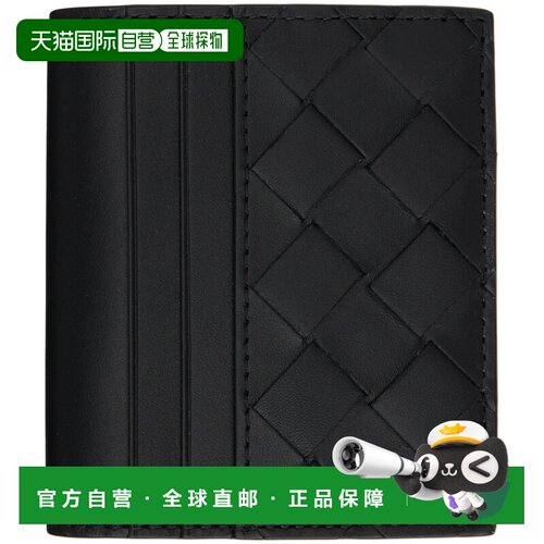 1h可退 香港直邮Bottega Veneta 葆蝶家 男士 黑色 15 Bi-Fold Bi