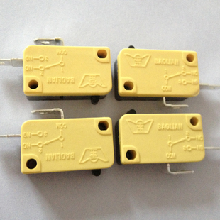 宝联微动 拍拍乐套牛机鱼机2脚开关按键 弹珠发炮按钮游戏机配件