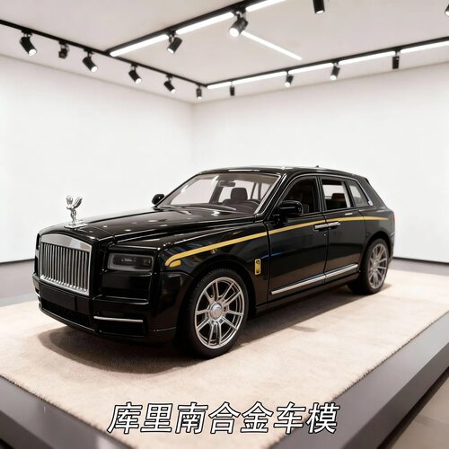 特价处理一批英国订单尾货合金劳斯莱斯库里南模型回力儿童玩具
