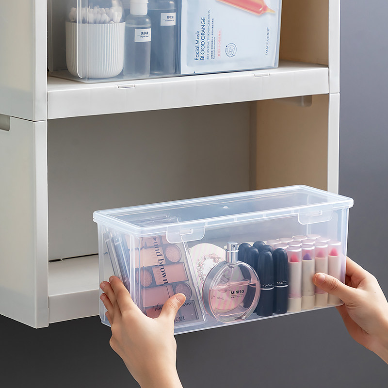 浴室镜柜化妆品收纳盒面膜口红护肤品梳妆台多功能桌面窄长储物盒,收纳整理,镜柜收纳盒,淘宝优惠券,粉丝福利购,淘宝优惠卷