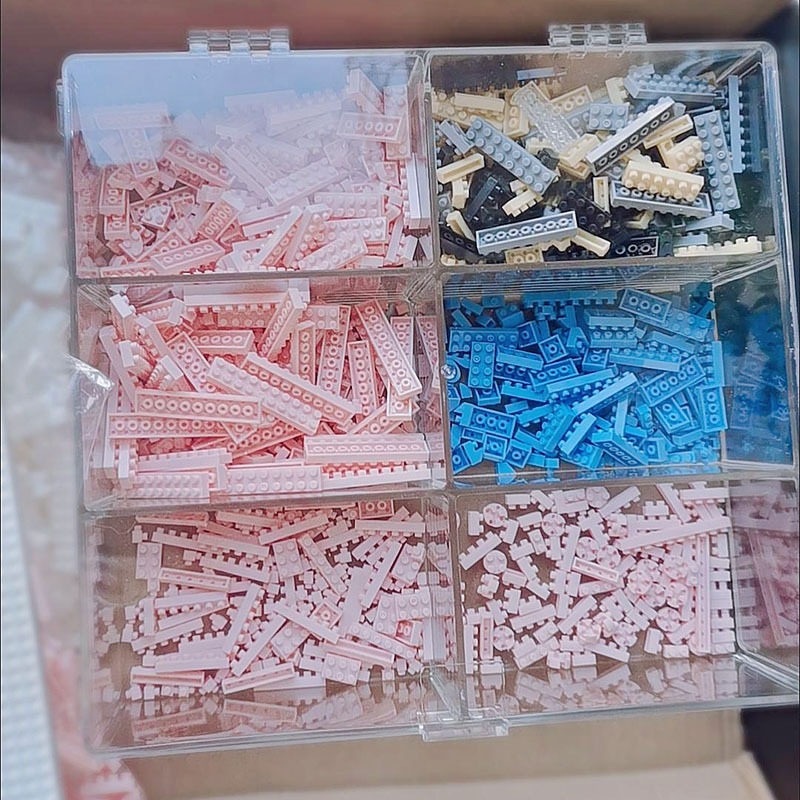 妙遇积木零件小颗粒收纳盒