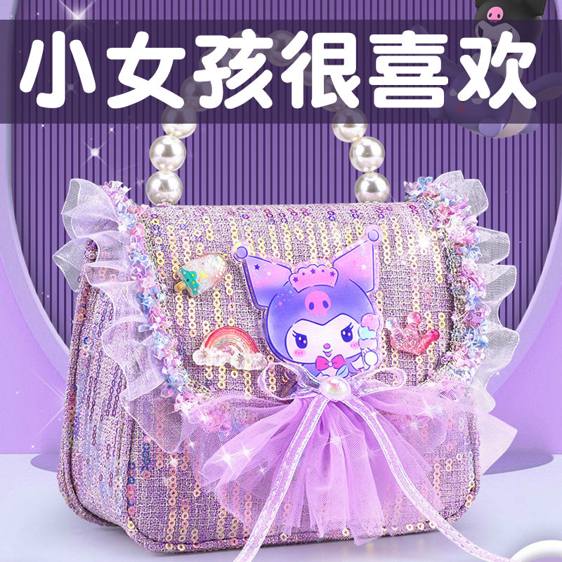 �����桿��������ɫɴȹ�� �ʺ�СŮ������������Ůͯ3��9��߶�ʵ�ÿ����׶�ͯ���2025����