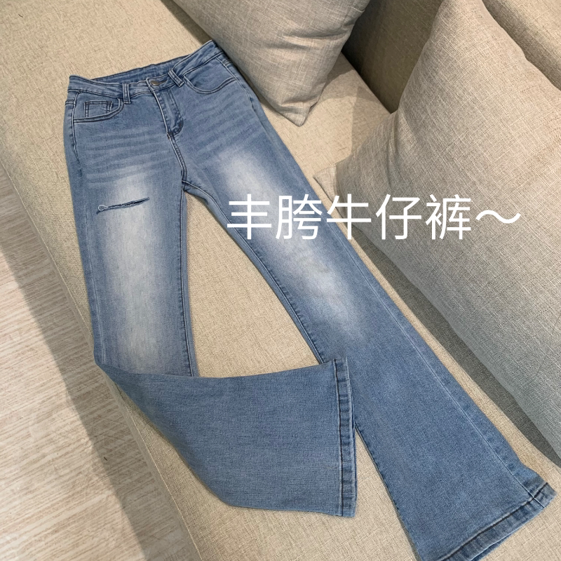 复古蓝色紧身微喇牛仔裤女202牛仔裤