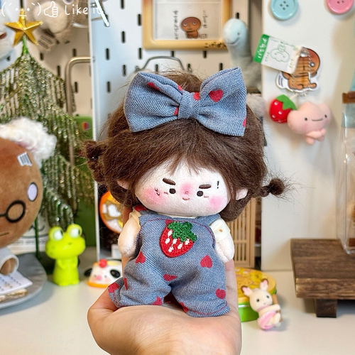 10cm 棉花娃娃衣服换装玩偶男女公仔毛绒时尚背带裤娃衣套装