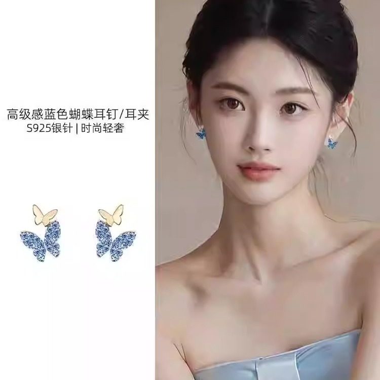 S925银针蓝色蝴蝶耳钉女蚊香盘耳夹无耳洞小众轻奢精致耳环耳饰,饰品/流行首饰/时尚饰品新,耳钉,淘宝优惠券,粉丝福利购,淘宝优惠卷