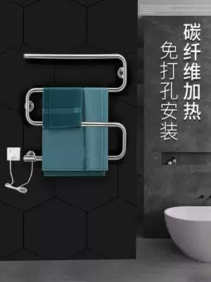 Powder room smart electric towel rack household non-perforated bathroom carbon fiber heated bath towel drying rack storage rack