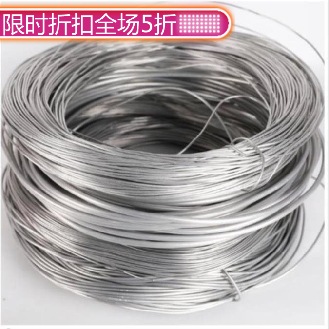 花艺制作花木造型做的树新品细软软硬黑色支柱兰花金属铁丝-塑kun|ruв категории доставка цветов/цветок моделирования/растения садоводства, садовых принадлежностей, других садовых принадлежностей - от Buy2taobao.com для оказания профессиональной услуги покупки агента Taobao