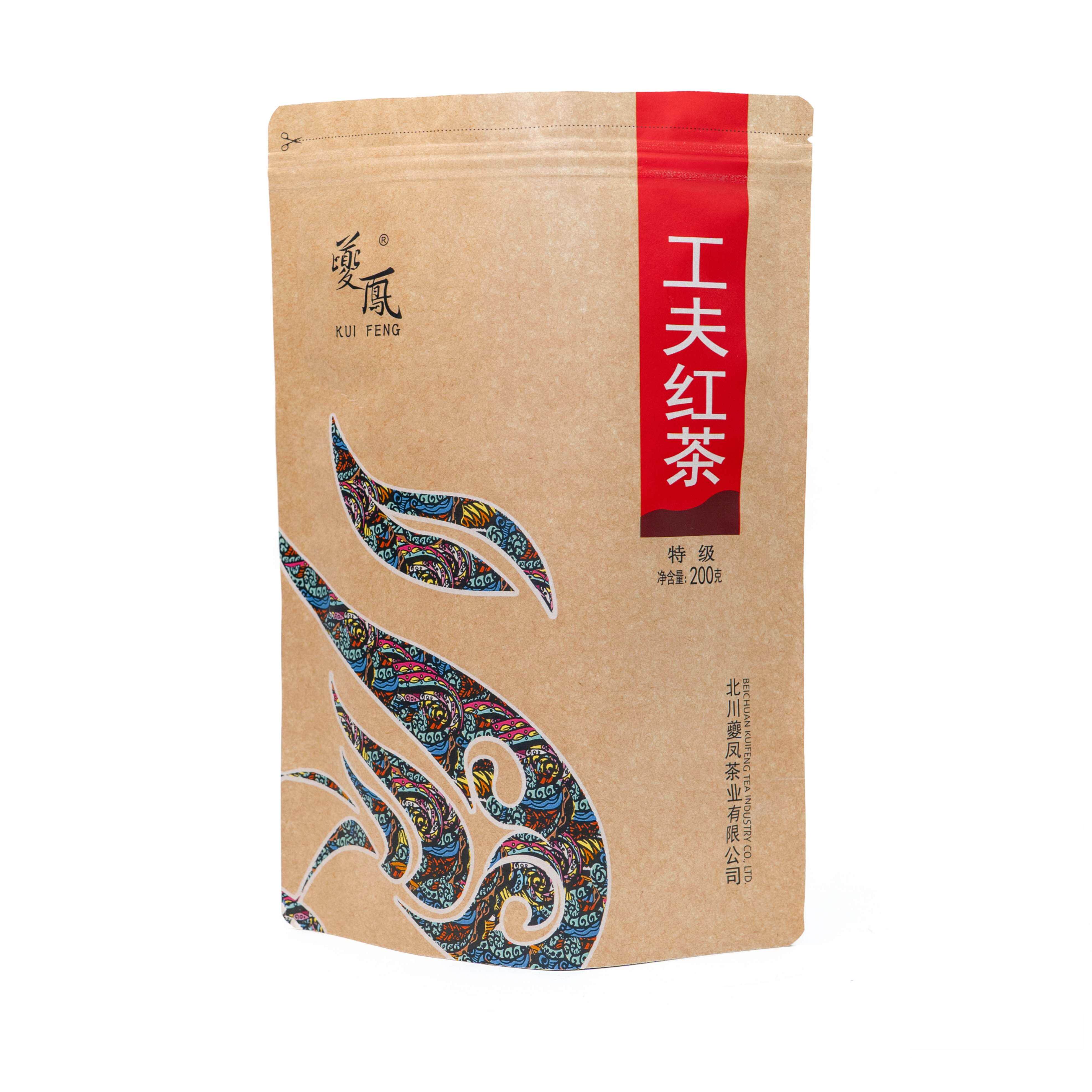【北川台子茶】绿色食品金奖茶明前红茶四川特色产区特级高山红茶