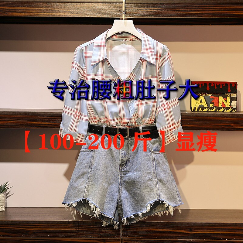 大码女装夏2019胖妹妹雪纺衬衫女套装减龄显瘦牛仔短裤气质两件套在类目 女装/女士精品, 大码女装中 - 来自Buy2taobao.com提供专业的淘宝代购服务