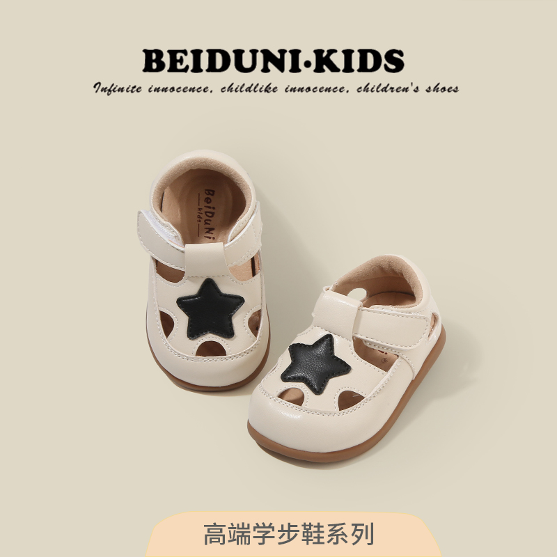 夏季男女宝宝凉鞋包头鞋子2025新款婴儿软底学步鞋儿童可爱星星鞋